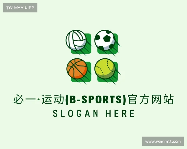 认识必一运动官网